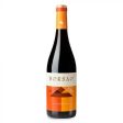 Bodegas Borsao Vina Borgia 2021 - 750ML For Sale